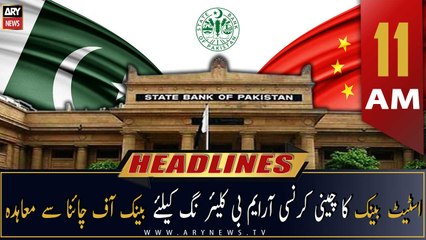 ARY News Headlines | 11 AM | 3rd November 2022
