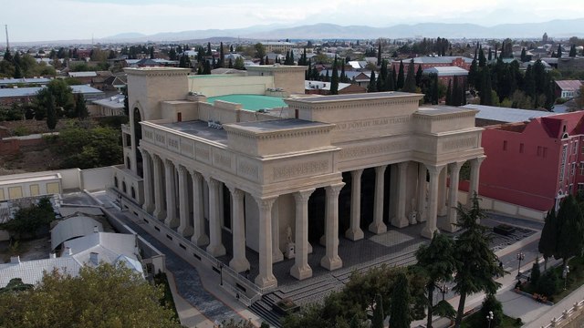 MGM Group - Gəncə Dram Tatrı