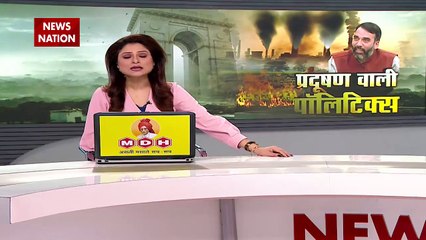 Delhi Breaking : Delhi-NCR में घातक हो रहा प्रदूषण | Delhi News |