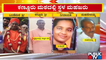 Police Conduct Spot Mahazar At Kannur Mutt | Bande Mutt Swamiji Case | Public TV