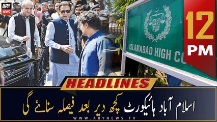 ARY News | Prime Time Headlines | 12 PM | 3rd November 2022