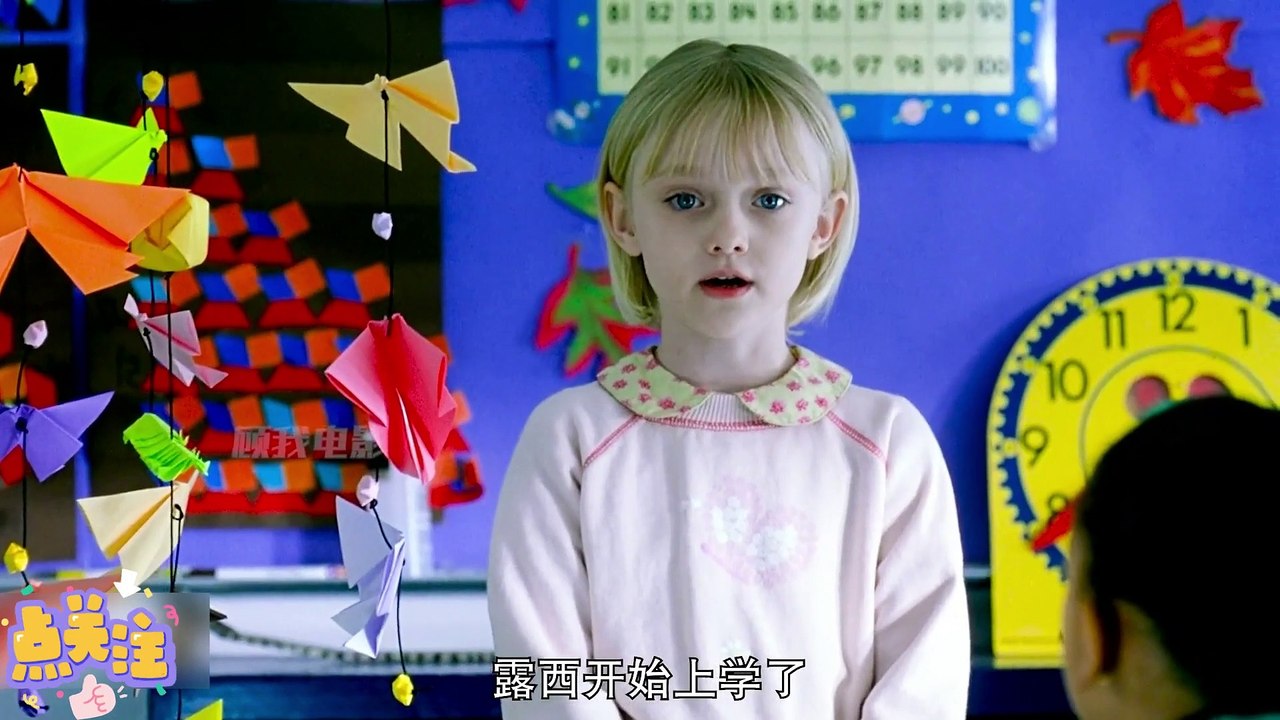 He became a single father when he was "7 years old", but his daughter was mercilessly snatched away, and has since embarked on the road to defend his rights