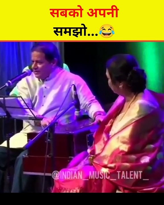 Mere Agne meTumahara kya kaam hai| Roast | #shorts #viralmemes #viralshorts #meme #funnyvideos