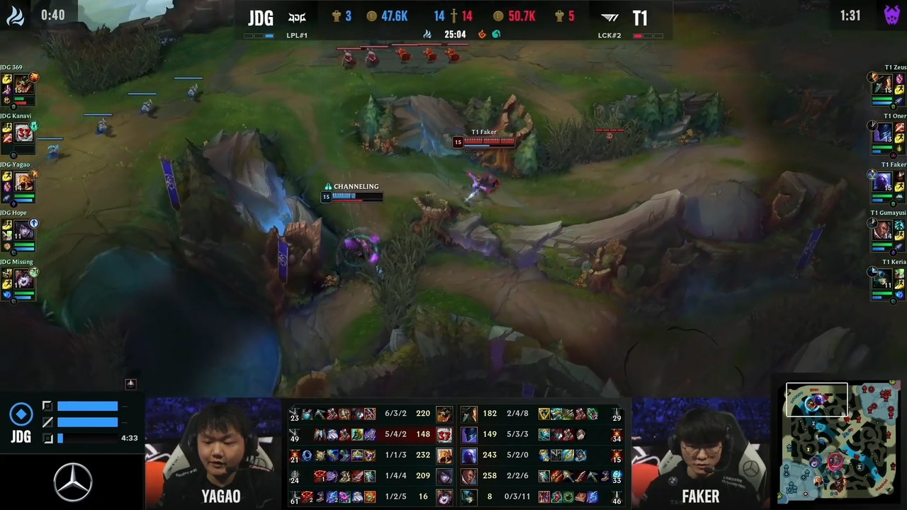 Le merveilleux jeu de Faker en demi-finale de la Coupe du monde (League of Legends)