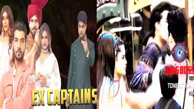 Bigg Boss 16 ; Gautam Nimrit Shiv Ankit को बनाएंगे अगला कैप्टन ? Gautam Shalin भिड़े | FilmiBeat*TV