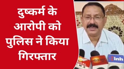 टीकमगढ़ :मजदूरी करने गए माता पिता,घर में अकेली युवती के साथ हो गई ये वारदात