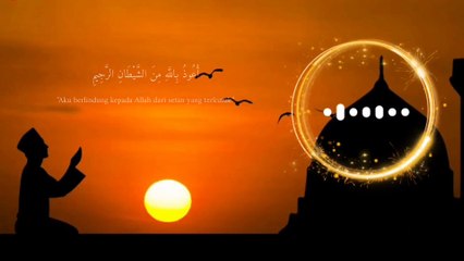 SURAH AL-FATIHAH Merdu penyejuk hati