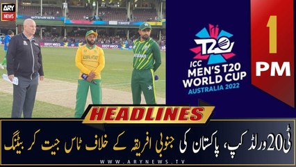 ARY News Headlines | 1 PM | 3rd November 2022