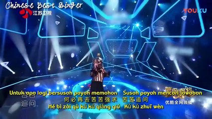 Mask Singer China - Ai Shang Yi Ke Bu Hui Cia De Ren