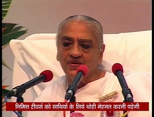 संस्कारों को दबाने के बजाय जलाने की कोशिश करनी चाहिए