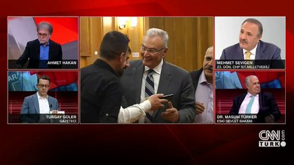 Sevigen: Deniz Bey'in istifadan haberi yoktu