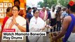 This Is How CM Mamata Banerjee Celebrated Birthday Of Bengal Governor’s Brother