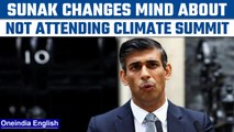 Rishi Sunak is now going to COP27 climate summit, takes U-turn on decision | Oneindia News*News