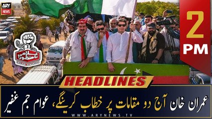 ARY News Headlines | 2 PM | 3rd November 2022