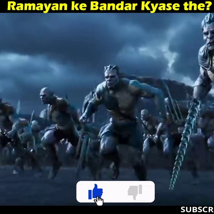 आदिपुरुष की बानर सेना सही थी !! Adipurush vs Ramayan facts