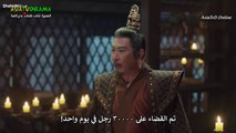 مسلسل من يحكم العالم 36