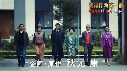 韓国ＢＬドラマ　冬すぎて桜#1