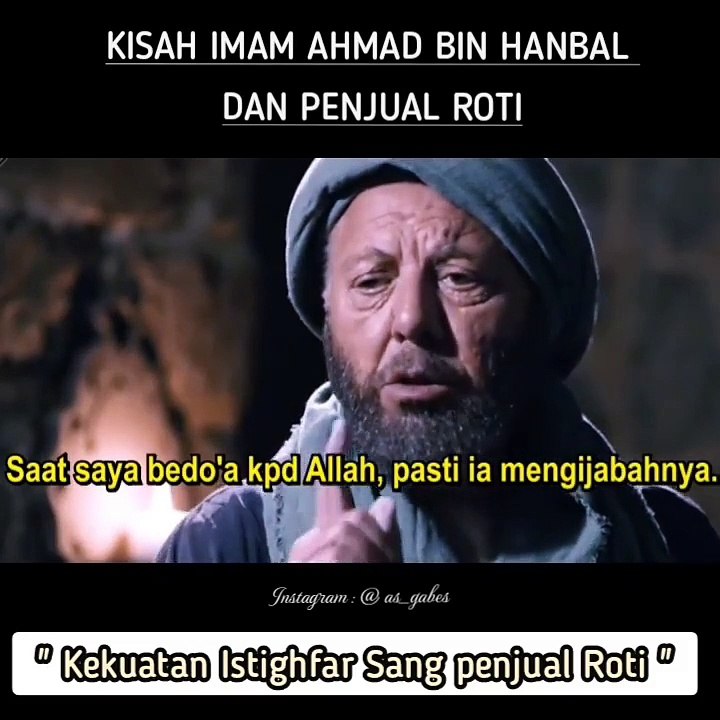 Imam hambal story