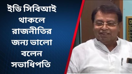 পুরুলিয়া:ইডির ডাক পেলেন জেলা সভাধিপতি সুজয় বন্দ্যোপাধ্যায়