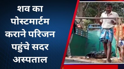 कटिहार: सड़क हादसे में बारसोई थाना के चौकीदार की मौत