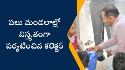 నిర్మల్: విద్యార్థులతో కలెక్టర్ కుశల ప్రశ్నలు.. దేని గురించో తెలుసా!