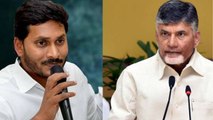 ముందస్తు ఎన్నికలు వచ్చినా రెడీ అంటున్న చంద్రబాబు జగన్.. *Andrapradesh | Telugu OneIndia