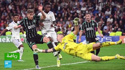 ريال مدريد يسحق سلتيك 5-1 ويتأهل في صدارة المجموعة