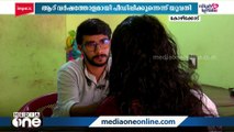 ഭര്‍ത്താവിന്റെ ബന്ധുക്കളുടെ മര്‍ദനം; യുവതി ആത്മഹത്യക്ക് ശ്രമിച്ചു