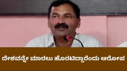 ಕೊಡಗು: ಬಿಜೆಪಿ ಸರ್ಕಾರದ ವಿರುದ್ಧ ಗುಡುಗಿದ ಲಕ್ಷ್ಮಣ್..!