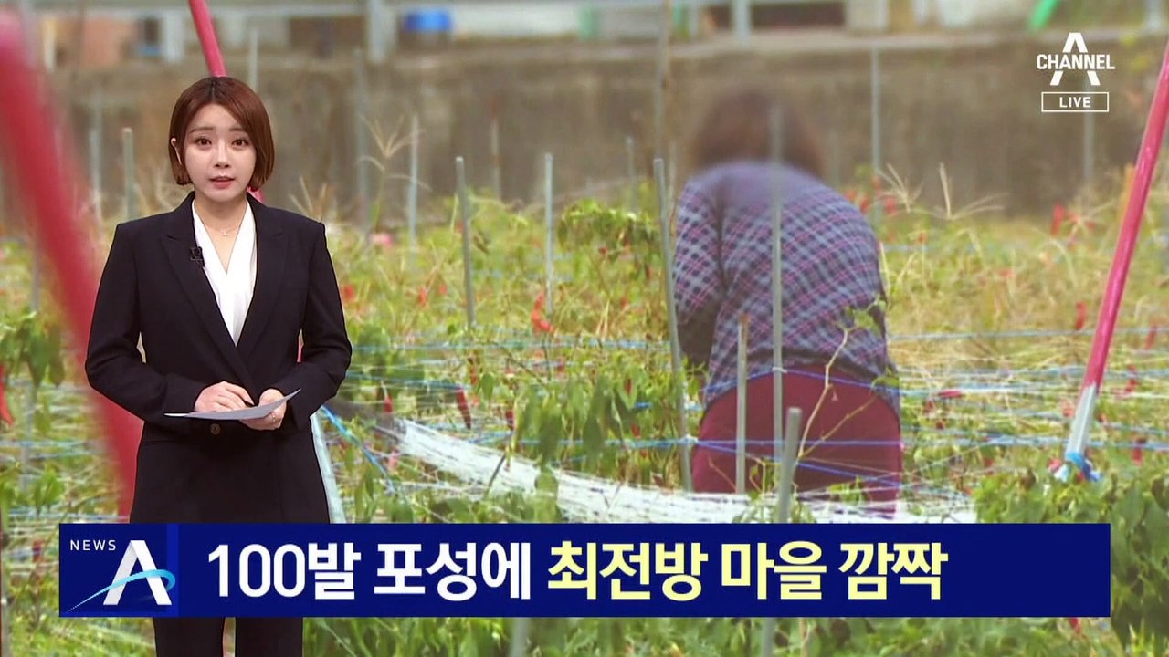 북한이 쏜 ‘100발 포성’에…동해안 최전방 마을 긴장