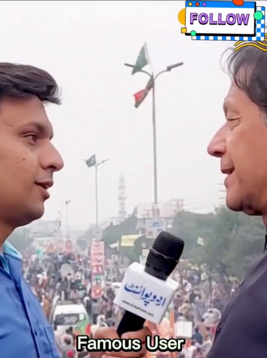 Imran Khan Bold Interview |Famous News