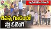 Munugodu Bypoll : Shivanna Gudem Villagers Not Showing Interest To Cast Their Votes | V6 News