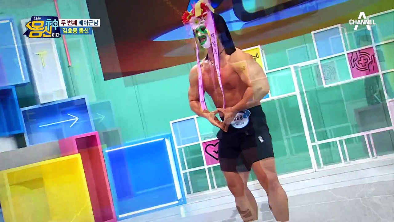 잘생김이 묻은 얼굴..☆ 체중의 절반이 근육인 '40대' 베이근 몸신!