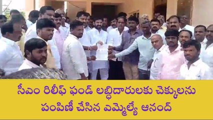 వికారాబాద్: పేదలకు అండగా ప్రభుత్వ పథకాలు