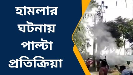 খবরের আলোয় আসার জন্য নাটক! পাল্টা প্রতিক্রিয়া