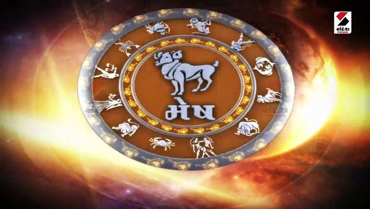 આજે મિથુન રાશિએ તબિયતને લઈને રહેવું સાવચેત, જાણ...