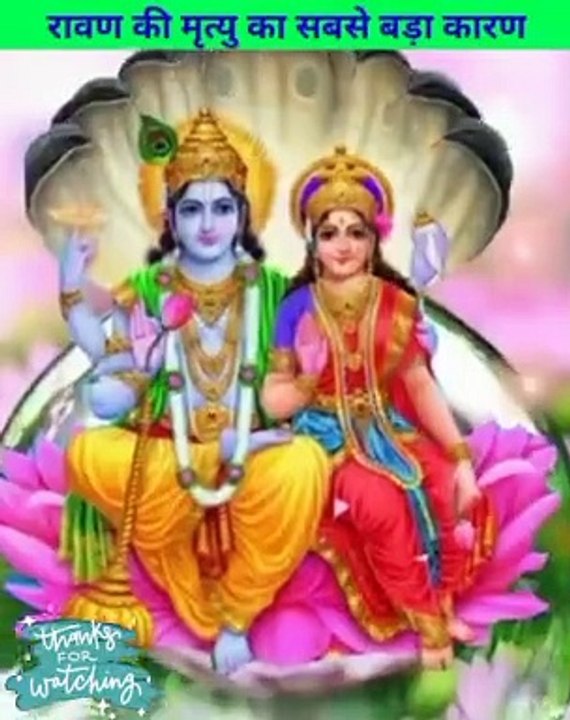 Interesting & Amezing Facets