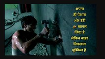 Hollywood survival movie explained in hindi| Iron doors explained in hindi (2010)| Survival| thriller| Drama| Suspense|Mystery|
