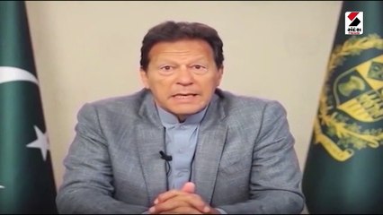 પાકિસ્તાનમાં ઇમરાન ખાનની રેલીમાં ફાયરિંગ, પૂર્વ PMને લઇ ગયા હોસ્પિટલ