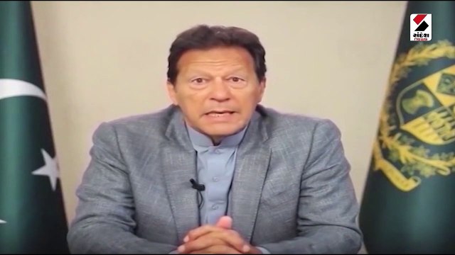 પાકિસ્તાનમાં ઇમરાન ખાનની રેલીમાં ફાયરિંગ, પૂર્વ PMને લઇ ગયા હોસ્પિટલ