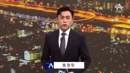 北, 미 본토 향한 도발…추락했지만, 위협 고조