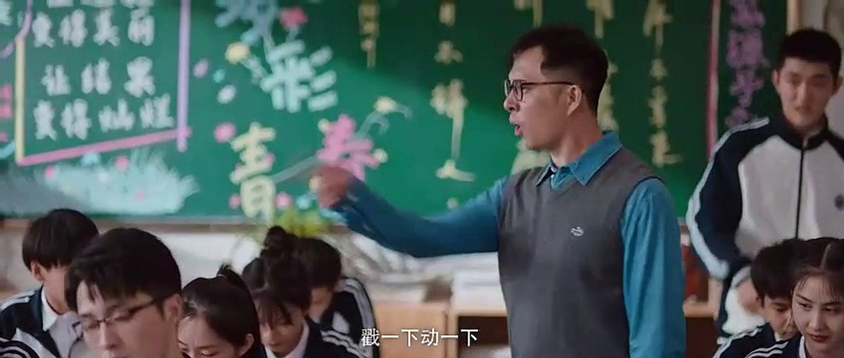 Chúng Ta Đuổi Theo Cầu Vồng (The Rainbow In Our Memory) - Tập 10 FullHD Thuyết Minh | Phim Tâm Lý Tình Cảm 2022 - Hùng Dương TV