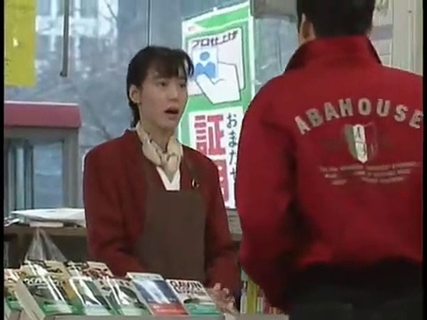 想い出にかわるまで 11話 今井美樹 石田純一 松下由樹 財津和夫 想い出にかわるまで 11話 今井美樹 石田純一 松下由樹 財津和夫
