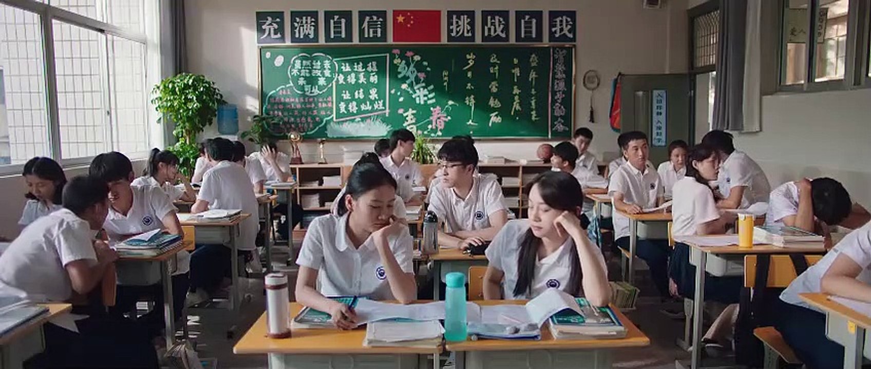 Chúng Ta Đuổi Theo Cầu Vồng (The Rainbow In Our Memory) - Tập 14 FullHD Thuyết Minh | Phim Tâm Lý Tình Cảm 2022 - Hùng Dương TV