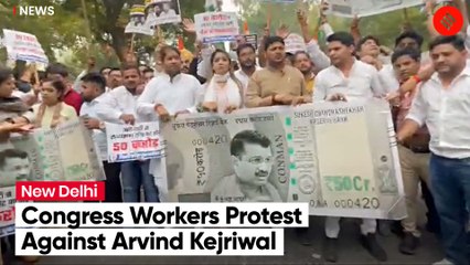 Congress Protest In Delhi: “Kejriwal Taking Donations From Thugs”