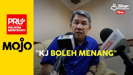 UMNO mahu KJ ke Sungai Buloh