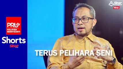 Pemeliharaan seni perlu pelapis muda