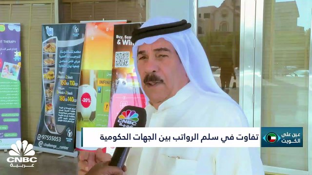 بعد تأخر دام 6 أشهر.. مجلس الأمة يمنح الضوء الأخضر لموازنة العام الحالي