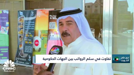 بعد تأخر دام 6 أشهر.. مجلس الأمة يمنح الضوء الأخضر لموازنة العام الحالي