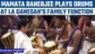 Mamata Banerjee plays drums at Bengal governor's event in Chennai | Watch | Oneindia News*News